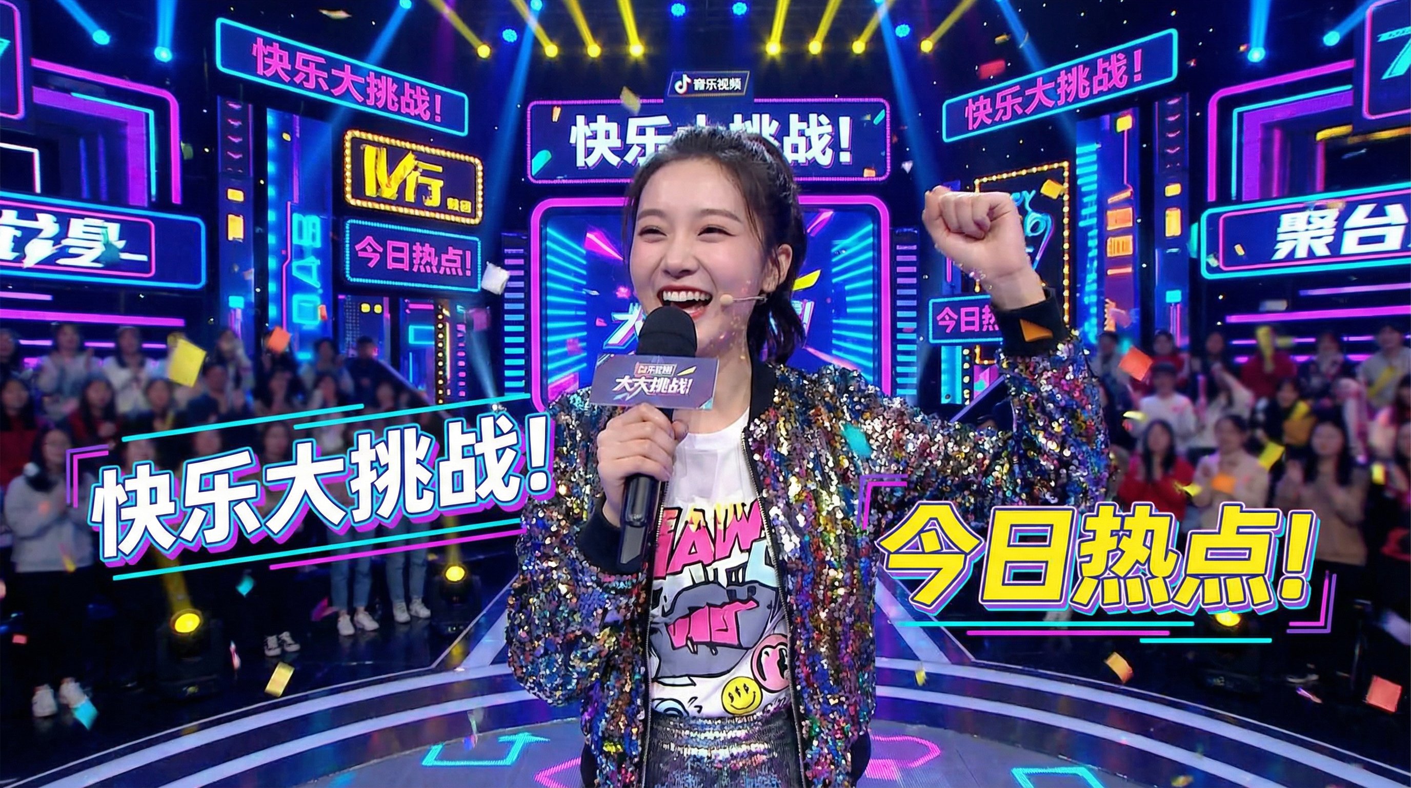 每日大赛每日大赛娱乐 | 精彩视频内容合集